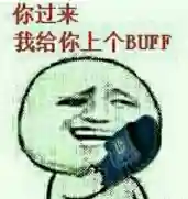 建筑3最强阵营阵容搭配(9本最强防御阵型)插图10