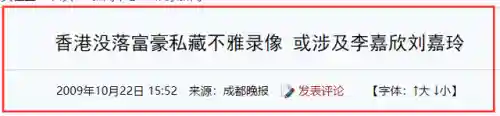 五皇爵骑阵容搭配(皇家骑士团最强12人阵容)插图17