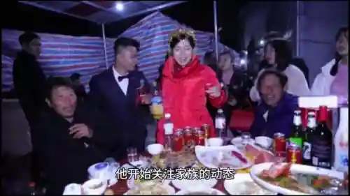 重生之财富辉煌(重生之完美投资)插图1