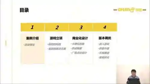 小兵别嚣张最强阵容怎么搭配(小兵别嚣张哪个炮塔最好用)插图2