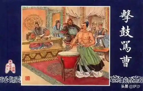 乱世逐鹿曹植阵容搭配攻略(曹纯最强阵容搭配)插图23