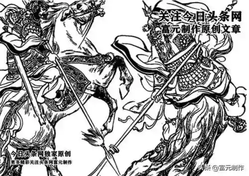 三国之无敌李元霸(三国之最强霸主刘可)插图4