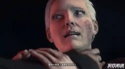 丧尸围城3结局(丧尸围城3不杀gary)插图12