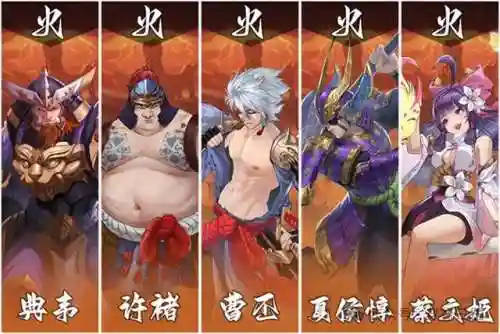 前期防守阵容搭配推荐最新(2019结界防守最佳阵容)