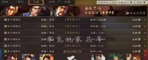 福音最强阵容搭配推荐图片(福星4.0版本阵容大全)插图1