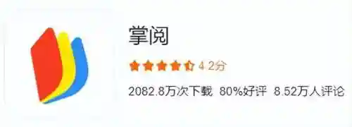 看小说的软件哪个最全(任何小说都能看的软件)插图8
