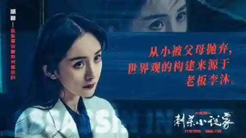 仙剑3未删减版大结局(仙剑奇侠传三被删除的最后一集)