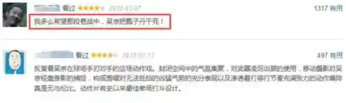 灼心之魔阵容搭配(大天使之剑双智魔阵容)插图14 灼心之魔阵容搭配(大天使之剑双智魔阵容)插图14