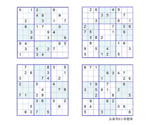 九宫格数独(高难度数独题目100题)插图21