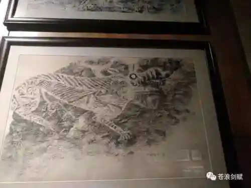 仙剑4不周山地图(仙剑4不周山怎么走不到最高处)插图15