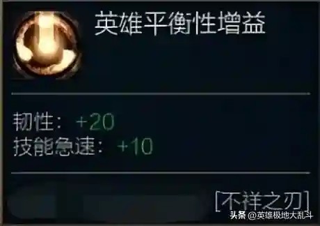 适合死亡之舞的阵容搭配(复生亡魂阵容怎么玩)插图2