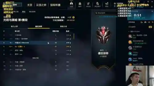 哨兵克尚阵容怎么搭配(郝昭最强阵容搭配推荐)插图3