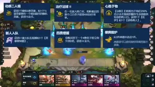 二星五费阵容搭配(少女前线最强5星阵容)插图3