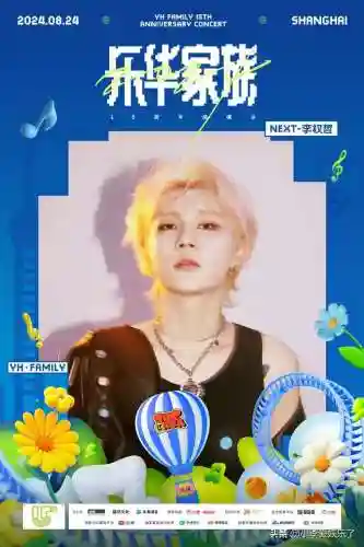 王者荣耀舞台阵容搭配表(王者模拟战起舞阵容)插图3