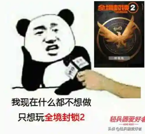 武器怎么搭配最强阵容图片(原神全角色武器搭配推荐)插图29