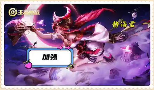 怒龙阵容搭配图片高清(紫金版本人族打龙阵容)插图9
