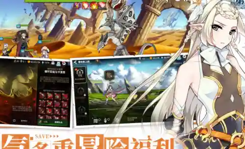 最终幻想7 阵容搭配(最终幻想3铁巨人阵容)插图3