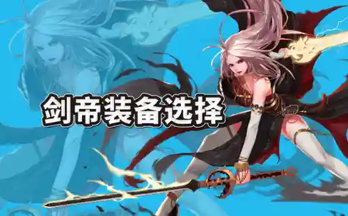 武器阵容最强搭配图表最新(原神全角色武器搭配推荐)