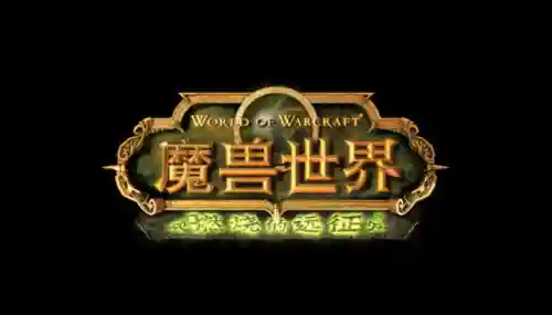 黑暗之门通行证怎么用(通行证用过一次还能用吗)