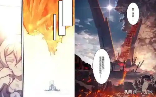 崩坏3上仙阵容搭配(崩坏3最强输出阵容)插图5