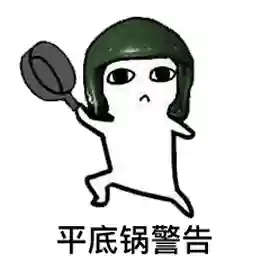 多多自走棋射手阵容搭配(多多太古阵容最佳搭配)插图1