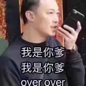黑客帝国深度解析(黑客帝国隐喻现实生活吗)插图11