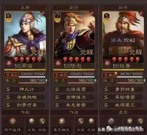 天空之城火枪阵容怎么搭配(自由之心阵容搭配攻略)插图1 天空之城火枪阵容怎么搭配(自由之心阵容搭配攻略)插图1