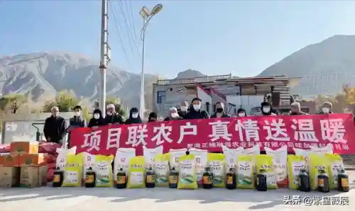 中国黑枪最多的地方(最狠的防身武器)插图7