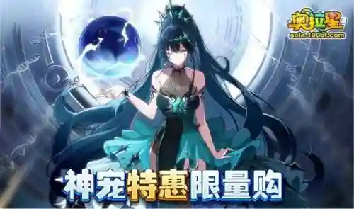 乾坤降临阵容搭配图片(乾坤阵法图)插图22
