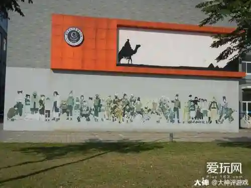 热血无赖存档丢失(热血无赖最终版中文补丁教程)插图18