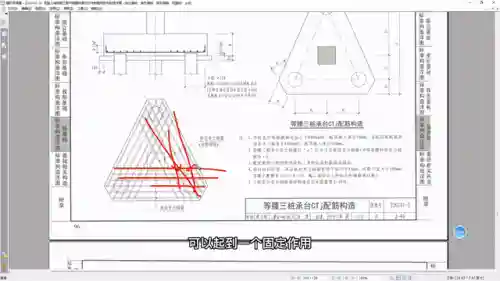 城堡3阵容搭配图纸攻略(地下城堡3最强t0阵容搭配)插图1