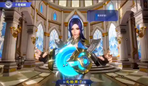 全金卡阵容搭配魂师对决(魂师对决后期最强阵容T0)插图4
