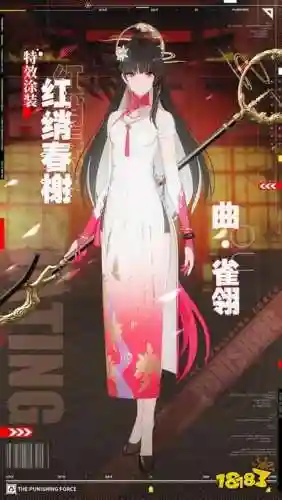 战双华钟阵容搭配(战双帕弥什t0角色强度排行榜)插图6