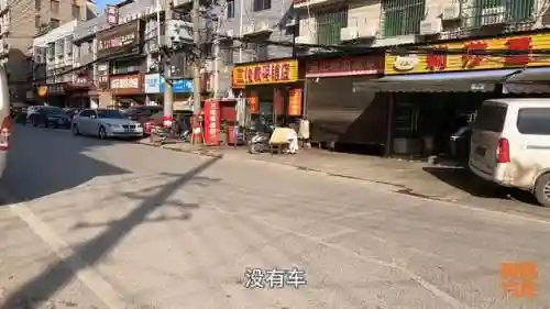 地图软件哪个好用精准(手机导航哪个最好用最准确)插图1 地图软件哪个好用精准(手机导航哪个最好用最准确)插图1