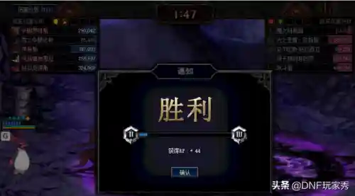 勇士角斗场阵容搭配(最新版本斗士配什么阵容)插图2