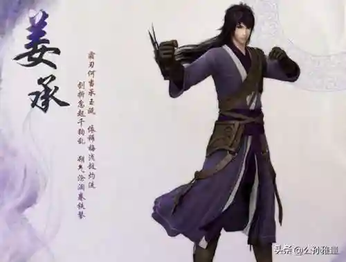 仙剑5前传二周目区别(仙剑五前传哪个难度最好)插图2
