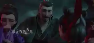 乱世小英雄阵容搭配攻略(乱世三国志最强阵容搭配)插图27