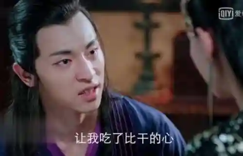 封神师巅峰契约阵容搭配(王者下棋最强阵容封神)插图3