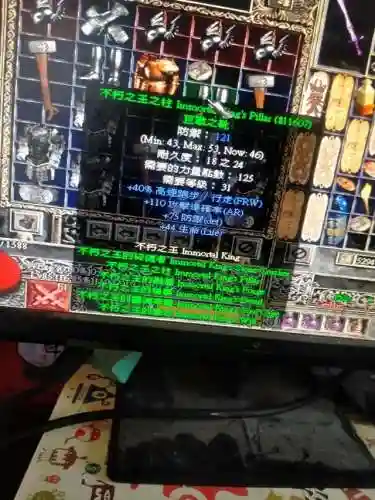 不朽之王套装推荐阵容搭配(上古王冠阵容搭配)