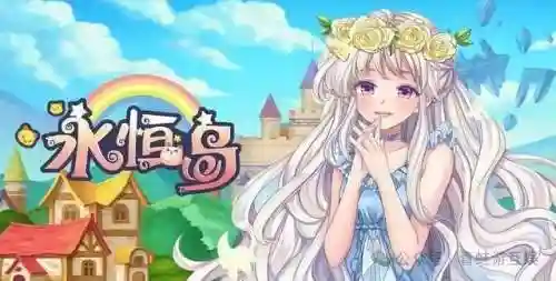 2019新手游公测时间表(最近要公测的大型手游)插图3