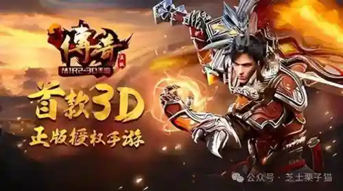 觉醒战士阵容搭配攻略最新(拳魂觉醒阵容搭配)插图1