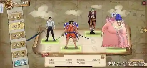 光月时怎么搭配阵容(流光追月神pve阵容)插图2