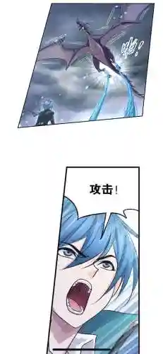 斗罗大陆306集大结局(斗罗大陆历代史莱克七怪排名)插图7 斗罗大陆306集大结局(斗罗大陆历代史莱克七怪排名)插图7