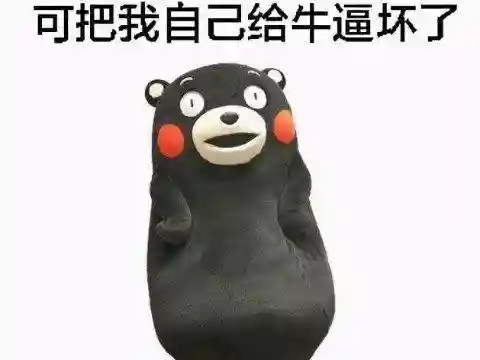 魔兽世界最惨烈的首杀(魔兽世界各职业神器介绍)插图1
