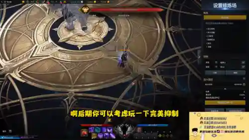命运岛阵容搭配攻略图(八方旅人最佳阵容搭配)