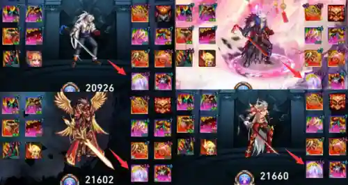次元魔神搭配阵容推荐(料理次元阵容搭配2019)
