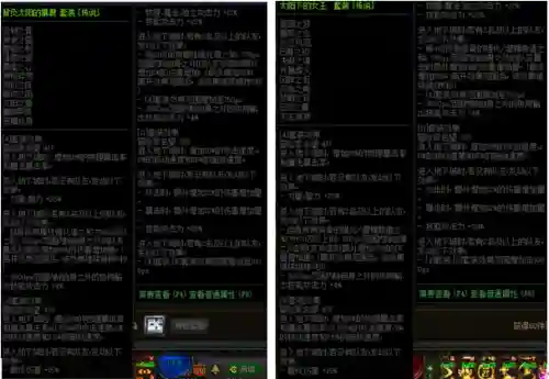 dnf巨龙地下城怎么进(dnf攻坚战暴龙进图了怎么回去打)插图12