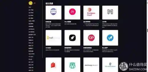 软件资源库(软件库合集软件资料2024)插图1