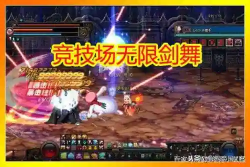 极大魔法无限剑舞阵容怎么搭配(魔法卡牌最强阵容)插图1