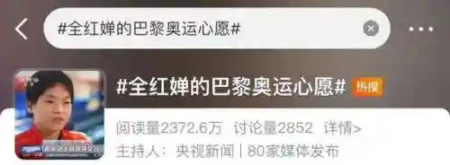 巨星豪华阵容搭配图片高清(植物大战僵尸全明星最合适的阵容)插图1